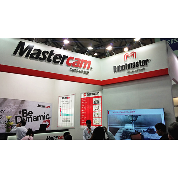 Mastercam 参展CCMT 2016