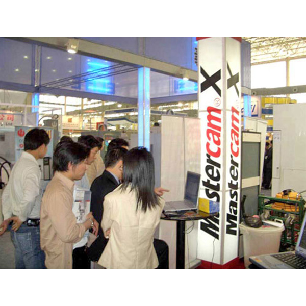 我司举办Mastercam巡回展览会盛况